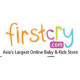 FirstCry Coupons - Deals - Offers - Online 